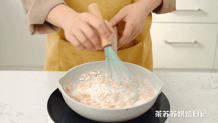 食用玉米淀粉商品报价动态（2026-04-18）