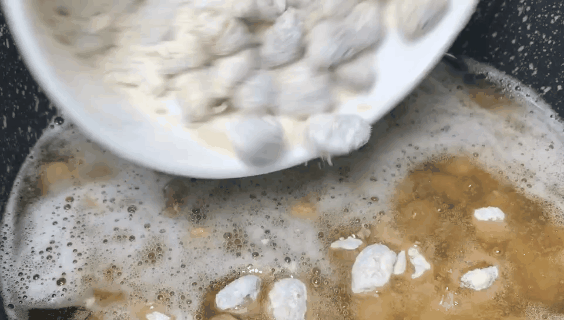 食用玉米淀粉商品报价动态（2026-04-18）-第3张图片